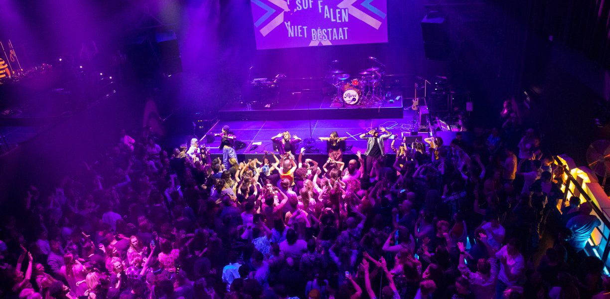 Revelland Launch Utrecht 2023