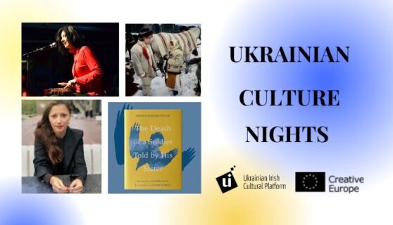 Ukrainian Culture Nights - a series of curated events in November