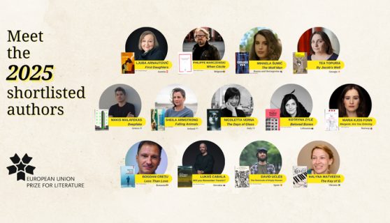 EUPL 2025 Shortlisted authors