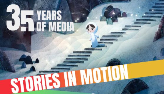 Background image: SONG OF THE SEA from Cartoon Saloon, Kilkenny, Ireland.