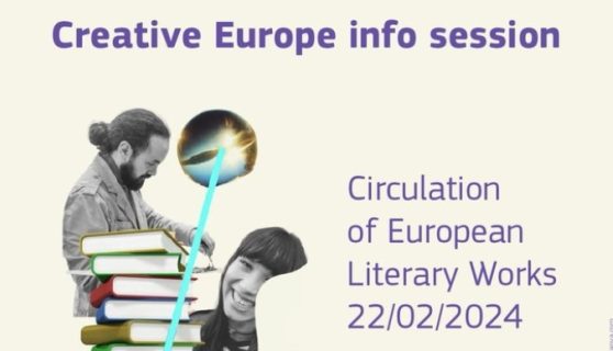 Creative Europe Info Session, 22nd February, 2024.