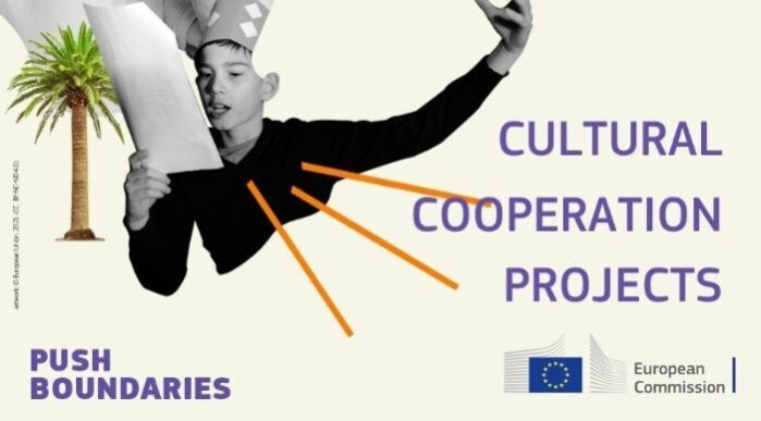 European Cooperation Projects Funding Call 2023 is due to open on 17th November 2022.